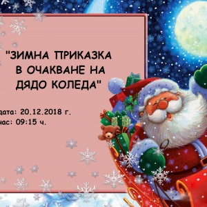 news_pict_20181213155714000000.jpg